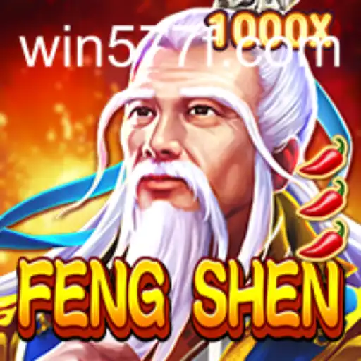 Explorando FengShen: Um Novo Horizonte no Mundo dos Jogos de Estratégia
